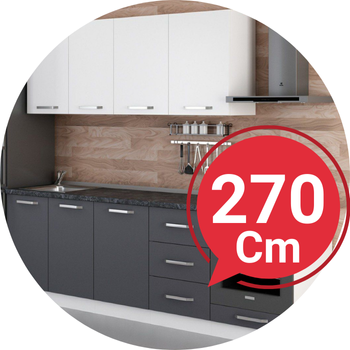 270 cm Kitchen Cabinet