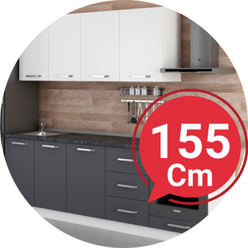 155 cm Kitchen Cabinet