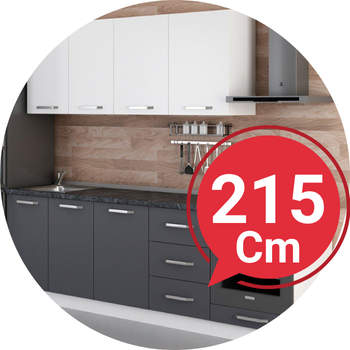 215 cm Kitchen Cabinet