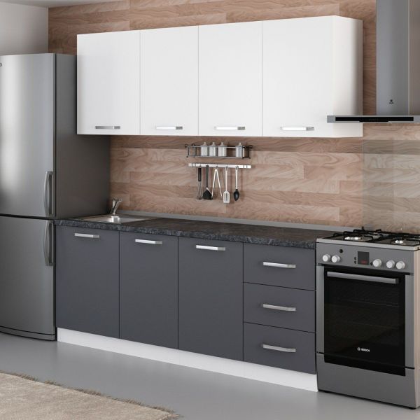 Minar 210 Cm White Kitchen Cabinet Anthracite 210-A1