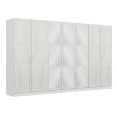 Mina Castle Country 7 Cover Chain Mirror 4 Drawer Cabinet - Antique White